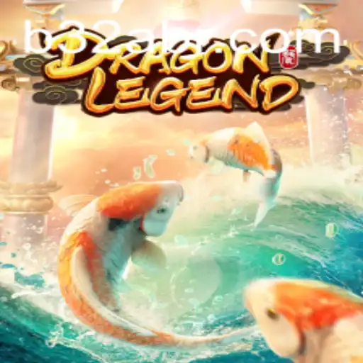 Exploring the Adventures of DragonLegend: A Journey with B32A